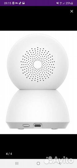 Камера видеонаблюдения. Видео няня