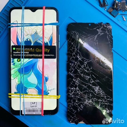 Ремонт телефонов