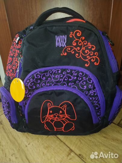Школьный рюкзак