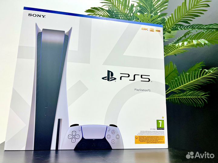 PS5 3rev. (2022) Blu-Ray