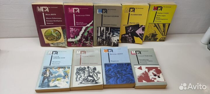 Книги классики и современники. Мир приключений