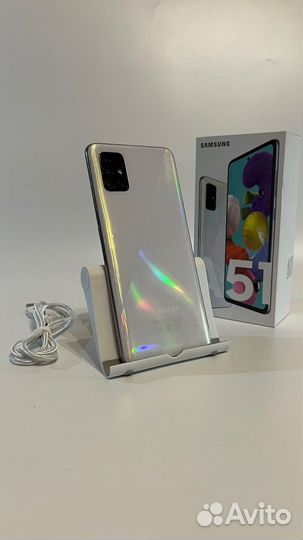 Samsung a51