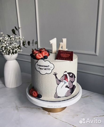 Торты бенто десерты на заказ