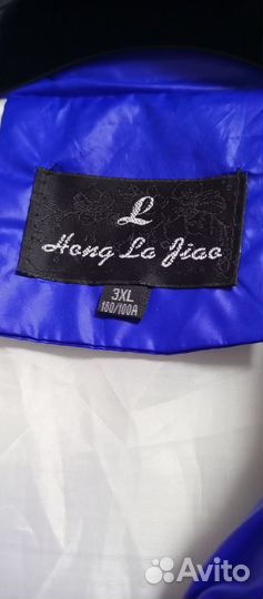 Куртка демисезонная женская