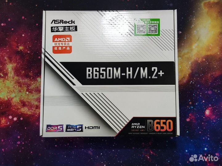 Материнская плата