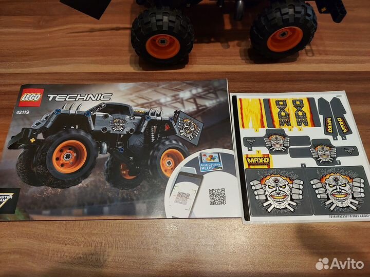 Lego Technic 42119 MAX D