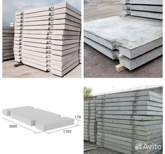 Дорожная плита 2п30-18 30