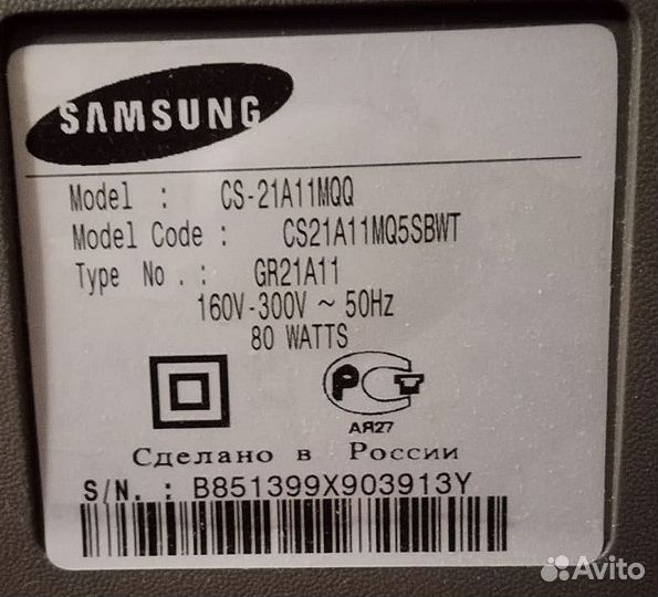 Телевизор samsung