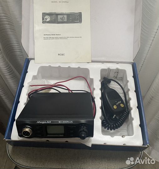 MegaJet 200 plus