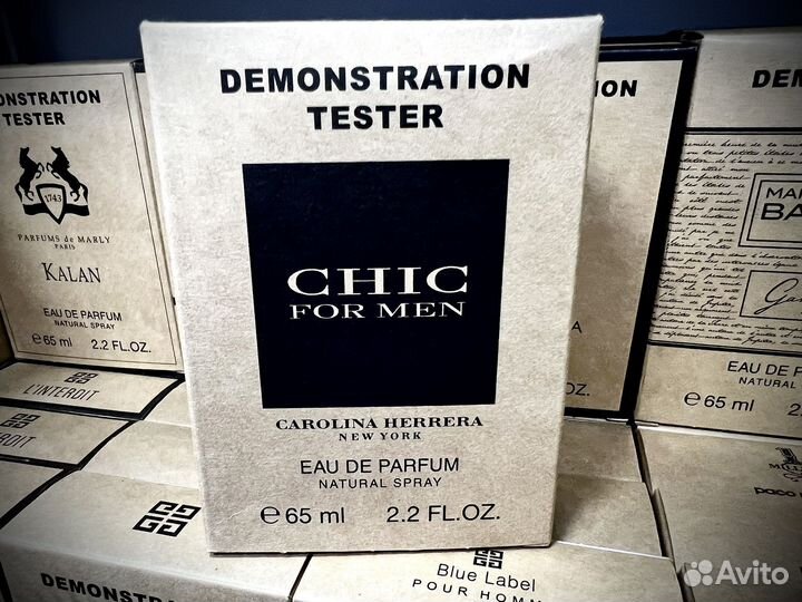 Carolina herrera chic for men