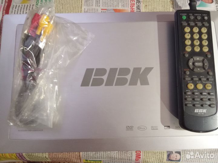 DVD плеер модель DV975S полный комплект в отл. со