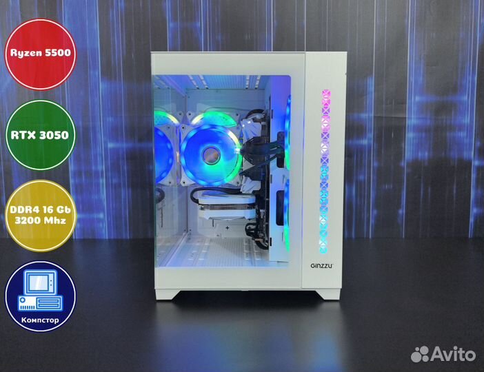 Мощный игровой AMD5500-RTX3050-16DDR4-AOB69218-A520