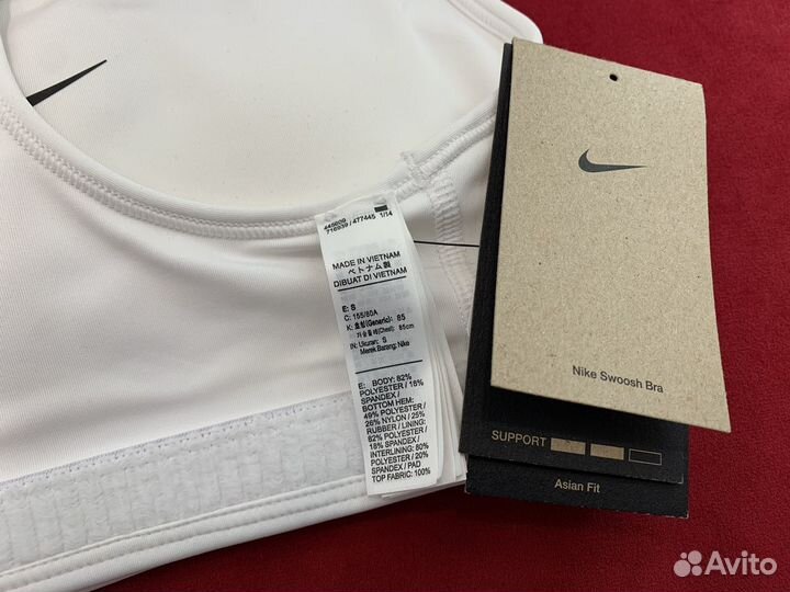 Спортивный топ Nike Swoosh Dri-Fit Bra оригинал