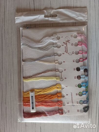 Набор для вышивки. Чудесная игла