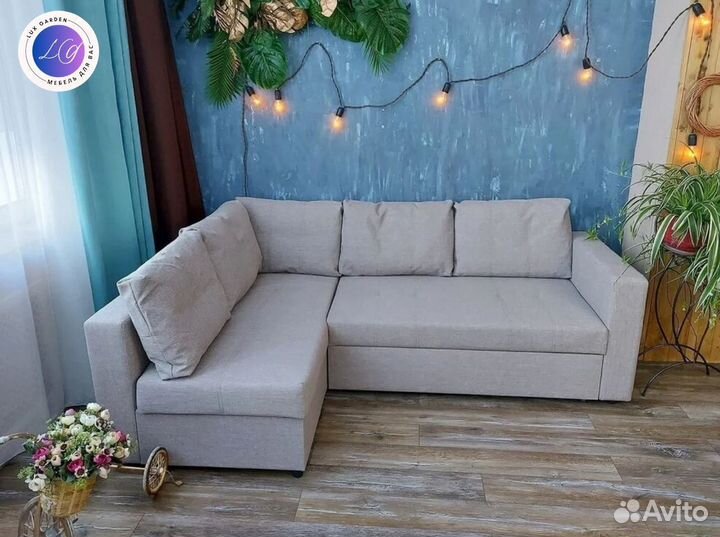 Диван с доставкой