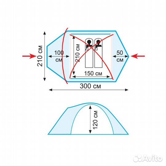 Палатка Tramp Stalker 2
