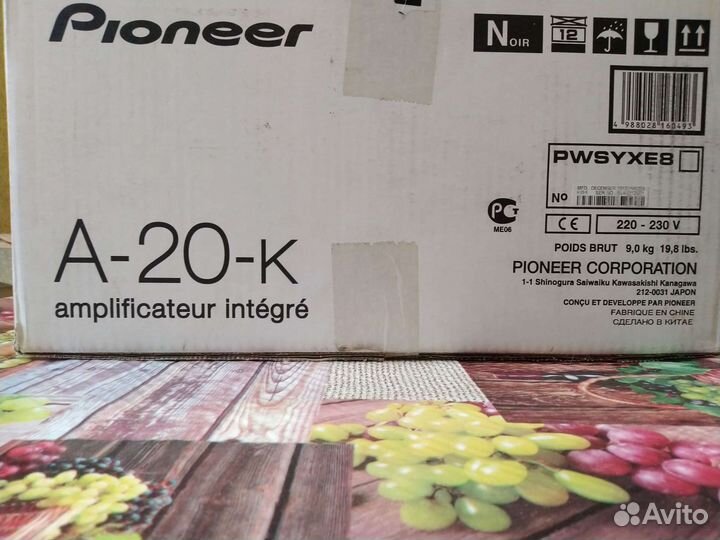 Усилитель Pioneer A-20-K, черный, новый