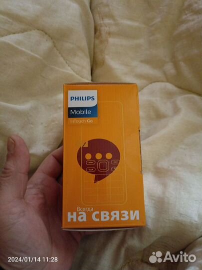 Philips Xenium E185