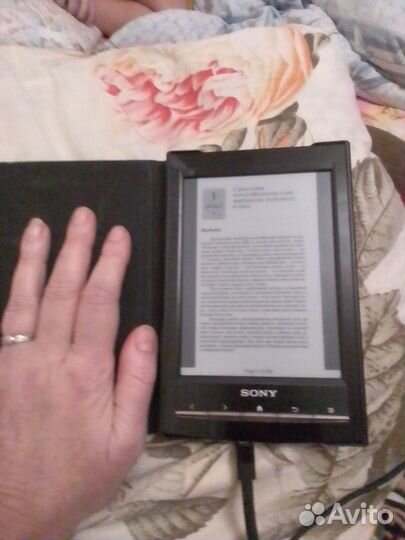 Электронная книга sony
