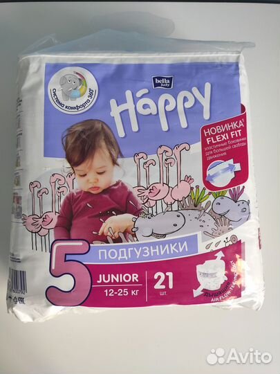 Подгузники bella happy (12-20кг) 21 шт