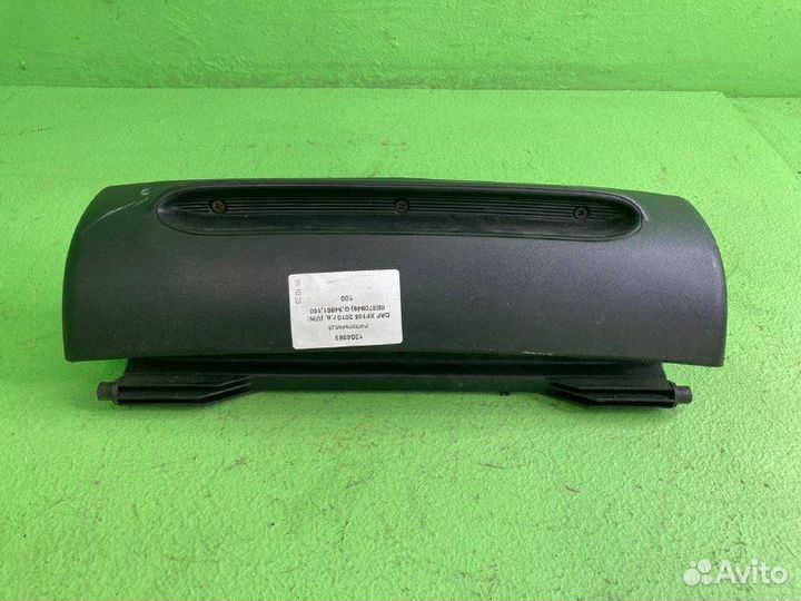 Пепельница DAF XF105