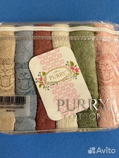 Полотенца для дома