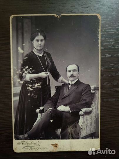 Старинные фотографии