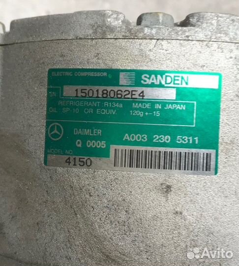 Компрессор кондиционера Mercedes-Benz S-Class W221