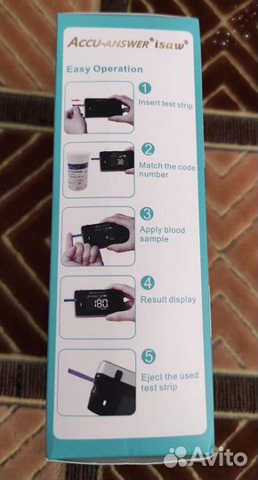 Измеритель сахара,гемоглобина,мочевой кислоты и хо