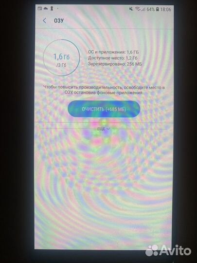 Телефон Samsung Galaxy A7 2017