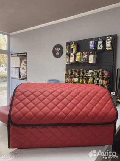 Органайзер в багажник