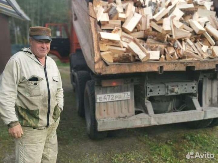 Дрова. Колотые