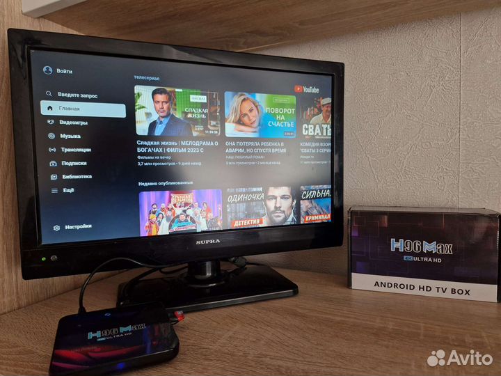 Тв бокс андроид H96 Max Ultra