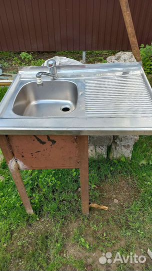 Раковина металлическая бу