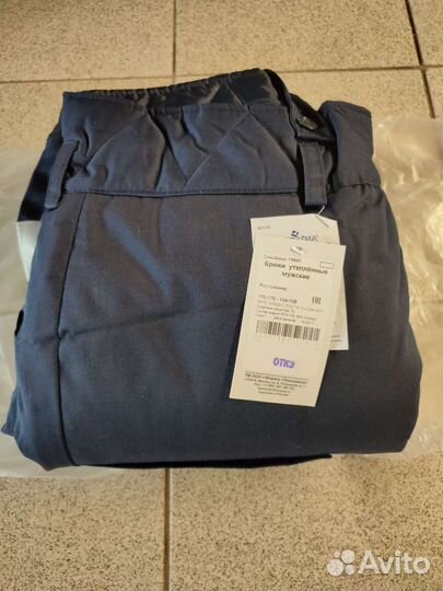 Брюки зимние(ватники)