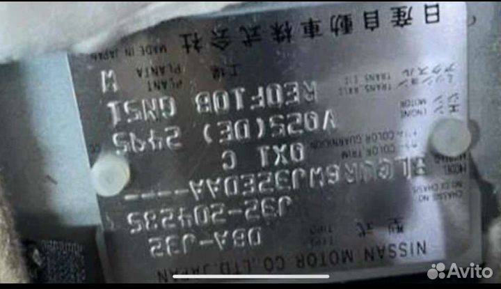 Капот Nissan teana j32