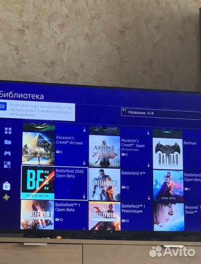 Sony playstation 4 150 игр