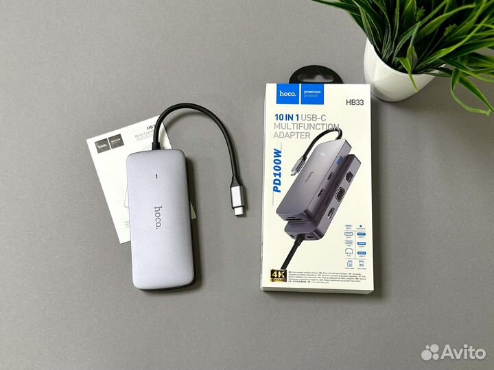 Переходник для MacBook 10в1