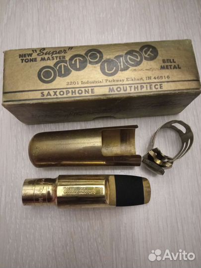 Мундштук для саксофона альт otto link 7*