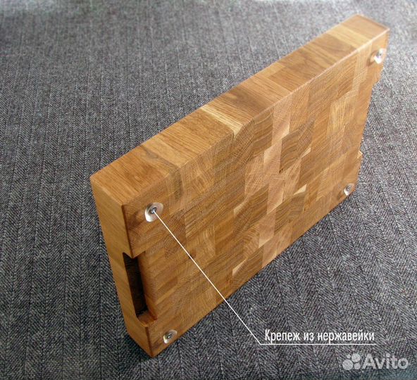 Торцевая разделочная доска из дуба