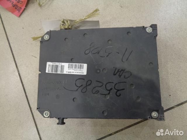 Блок предохранителей салонный Peugeot 508 2011-20