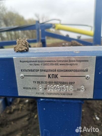 Трактор Кировец К-700, 2023