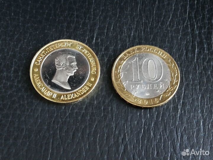 Купюры СССР и другие