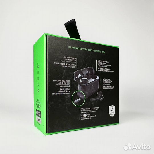 Razer Hammerhead True Wireless X