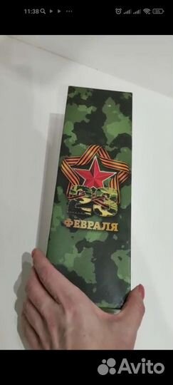 Носки мужские в подарок в коробке