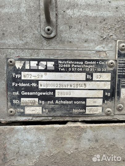 МАЗ 6430А8-360-010 с полуприцепом, 2008