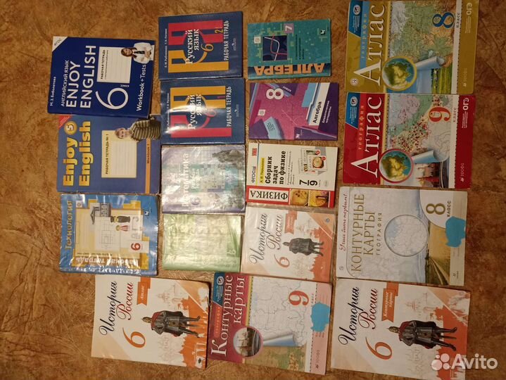 Рабочие тетради,атлас 5-6-7-8-9