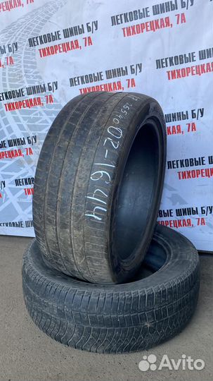 Pirelli P Zero 265/40 R20