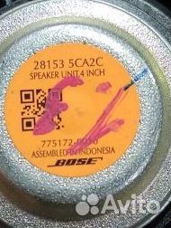 Динамик Аудиоколонка infiniti QX60 Лев, Прав