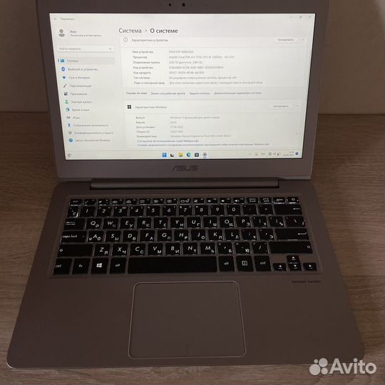 Ноутбук Asus zenbook UX330C